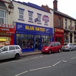 Shop Front in Aston 4